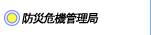 hЊ@ǗTOP