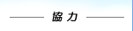 j[BG3